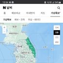 강원낚시 - 동해시 초원2길 2 | 강원낚시