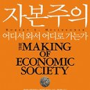 와서 이미지