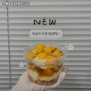 모몽 베이커리