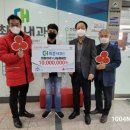 아름내과의원 이미지