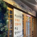 미소셀프식당 이미지