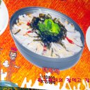 진짜메밀묵집