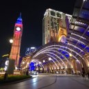 호텔 런더너 이미지