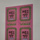 그로우딥