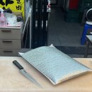 철이축산