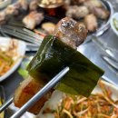 장군멍군식당 | '경기파주' 조리읍 제주 흑돼지 연탄구이 오겹살 막창 맛집, 팔돈가 (ft.멜젓