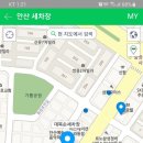 대복세차장 이미지