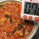 새마을식당인천가정루원시티점