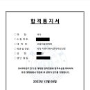 홍익대학교 산업대학원 이미지