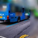 간선-24 이미지