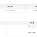 호계복합수영장 이미지