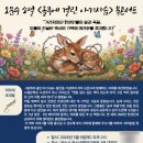 비지아이