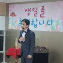 삼덕어린이집 이미지