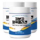 ㈜젤텍 이미지