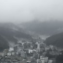 궁안마을 이미지