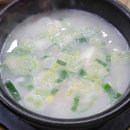 한경화설렁탕 이미지