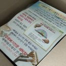 양지세탁소 이미지