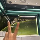 비밀의정원한의원 이미지