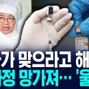 긁어서 부스럼을 만들고 왜 병신이 되었을까 이미지