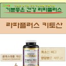 이죤샵