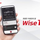 불스원스페셜티