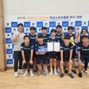 옥천중학교 이미지