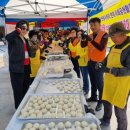 위도면사무소 이미지