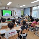 안덕초2학년(맞춤교통안전) 이미지