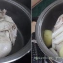 마리키친 이미지