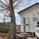 파도가머무는정원 이미지