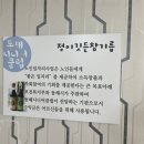 정이깃든 이미지