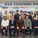 중앙동4 이미지