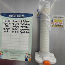 김종구부산어묵등촌주공점 | 김종구 부산어묵 오목교점 - 어묵. 튀김. 떡볶이 분식 맛집
