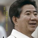 공칠이삼