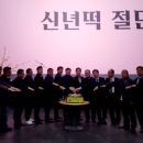 함께사는세상(주) 이미지