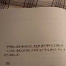 은영언니