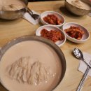 진주회관 이미지