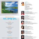 (주)유아이테크 네이버블로그