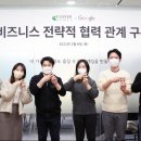 클로버게임즈(주) 이미지