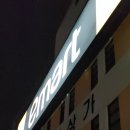 감전동 이마트 앞 이미지