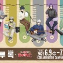 블루노래방 이미지