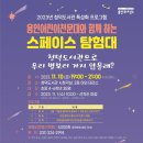 청덕도서관 이미지