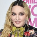 Madonna , Maluma - Medellín 이미지