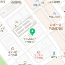 커피팩토리일산라페점 이미지