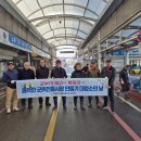 군위전통시장 이미지