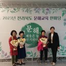 [문해]늘배움한글교실 이미지