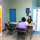 언남문화체육센터 이미지