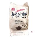 연330
