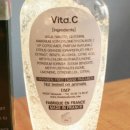[프랑스 천연화장품] 비타민C함유된 천연 페이스케어 젤 이미지
