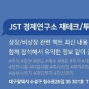 에이치티에이치 이미지